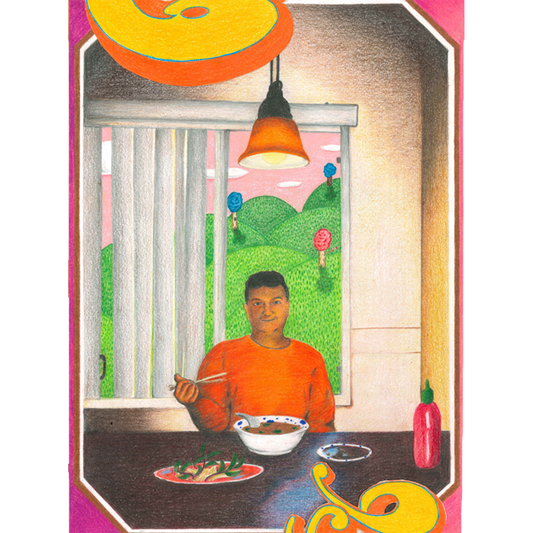 Pho